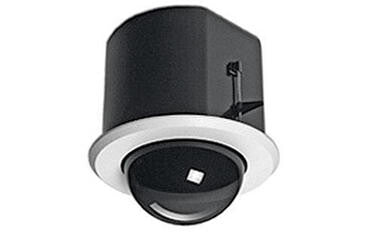 Vaddio 998-9000-070 security camera accessory Housing & mount