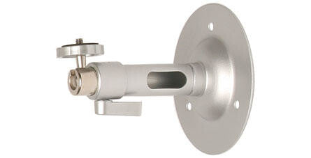 Vaddio 535-2000-212 security camera accessory Mount