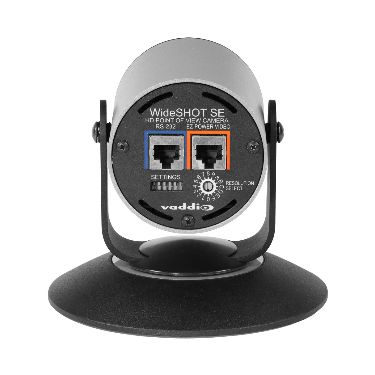 Vaddio WideSHOT SE (use with MATRIX PRO)