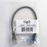 C2G 1ft (0.3m) Cat5e Snagless Unshielded UTP Ethernet Network Patch Cable - Gray
