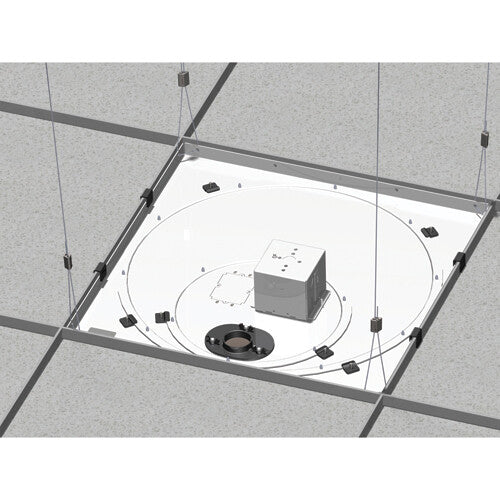 Chief CMS445N projector accessory