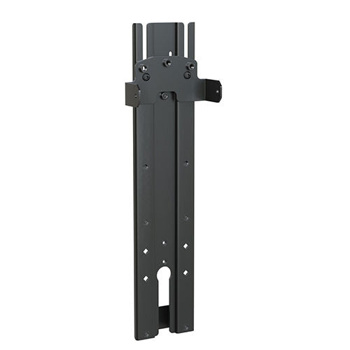 Chief Fusion Above/Below ConferenceSHOT ePTZ Camera Mount for Large Displays