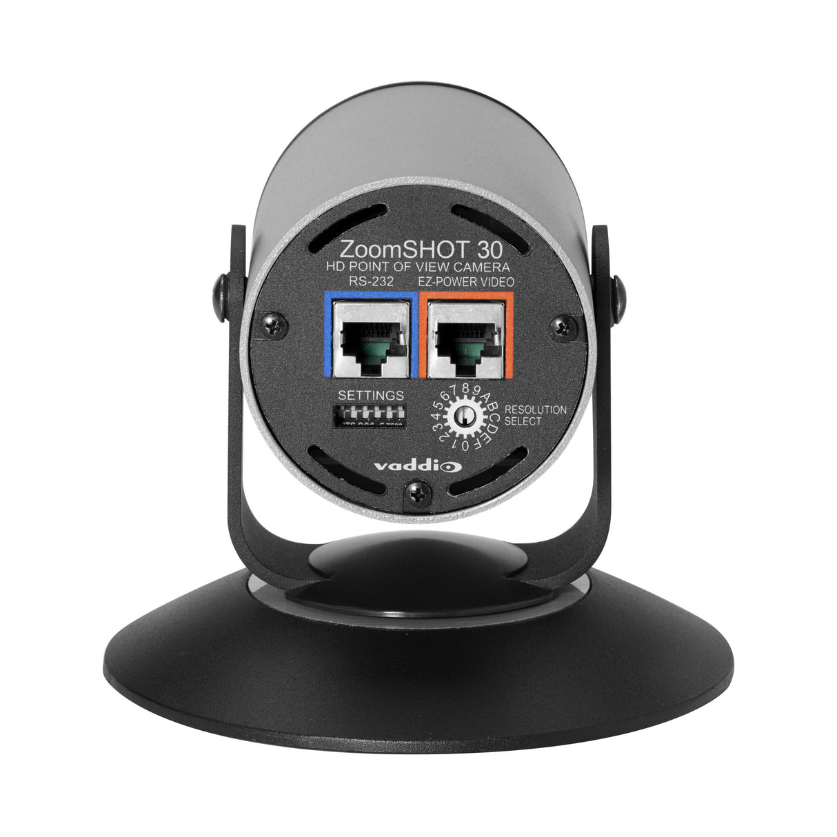 Vaddio ZoomSHOT 30 (use with MATRIX PRO)