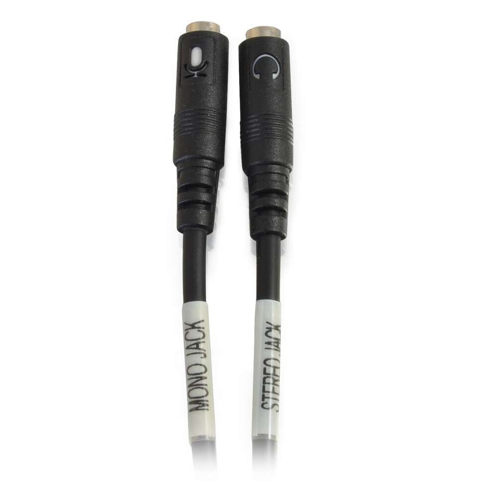 C2G 0.5ft (0.15m) 4-pin 3.5mm Microphone and Headphone Breakout Adapter Y-Cable