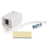 C2G 1-Port Keystone Jack Surface Mount Box - White