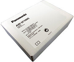 Panasonic AutoTracking Ext Type (3 cams) Video editor Public Key Certificate (PKC) 1 license(s)
