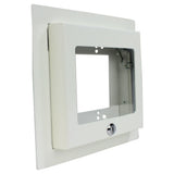 FSR WB-PR2G White