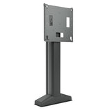 Chief Large Capacity Electric Height Adjustable Flat Panel Floor Support Mount