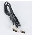 Premium DVI-D Cable