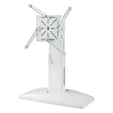 Viewsonic PJ-WMK-304 project mount Wall White