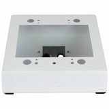 FSR DSKB-2G-WHT device-holder box White