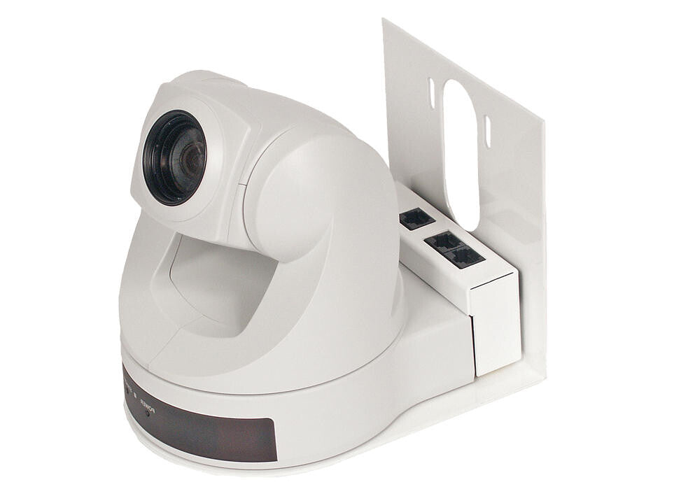 Vaddio 535-2000-205 security camera accessory Mount